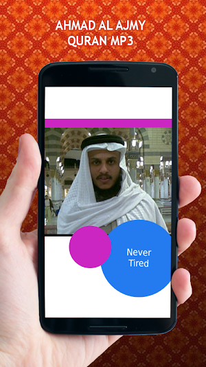 Ahmad Al Ajmy Quran MP3 Screenshot 3