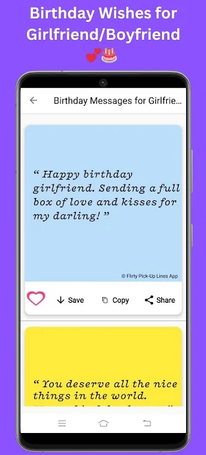 Happy Birthday Wishes Messages Screenshot 1