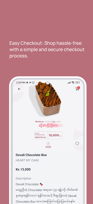HEART MY CAKE Screenshot 0