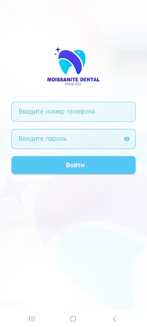 Moissanite Dental Screenshot 0