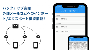 ダークモードとタグ付きメモ帳ならタグメモ。文字数カウンターも Screenshot 0