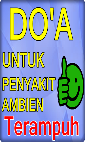 Doa untuk  penyakit ambeien wa Screenshot 1