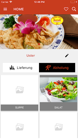Suanlong Screenshot 3