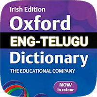 Telugu Dictionary