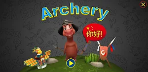 IE Learn Chinese Archery game Screenshot 0