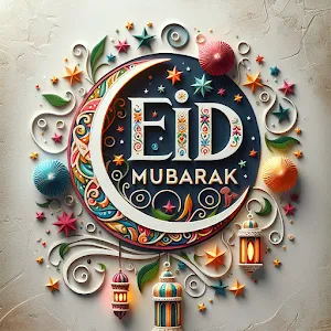 Eid el-fitr gif 2024 Screenshot 0