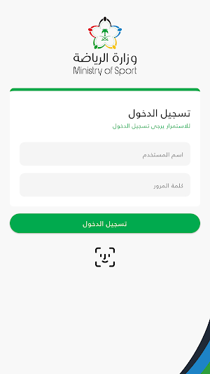Tarasol Screenshot 0