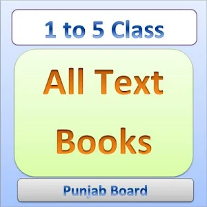Text books for class 1 to 5 Screenshot 1