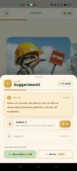 Animals Quiz Academy Screenshot 0
