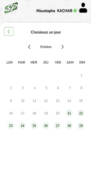 Sportspass App Screenshot 1