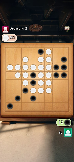 Reversi Clash Screenshot 3