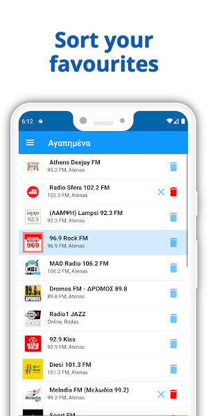 Radio Greece FM Screenshot 3