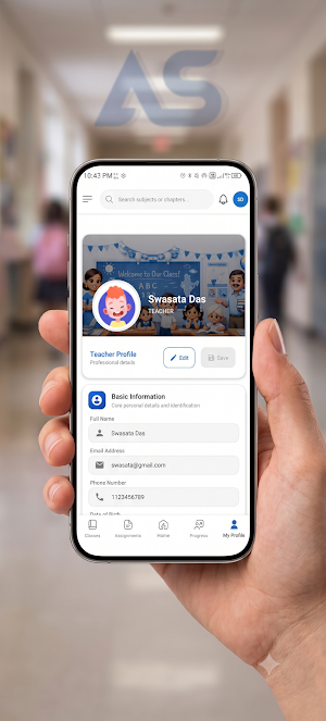 Academicae Schools Screenshot 2