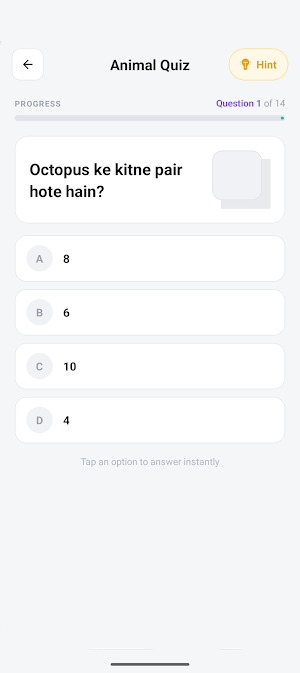 QuizCab: Fun Quizs & Trivia Screenshot 3