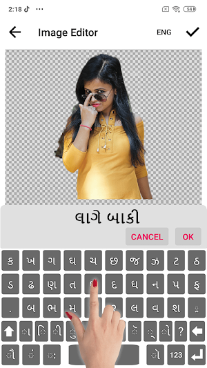 Gujarati Sticker Maker Screenshot 2