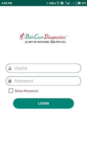 PathScan Screenshot 1