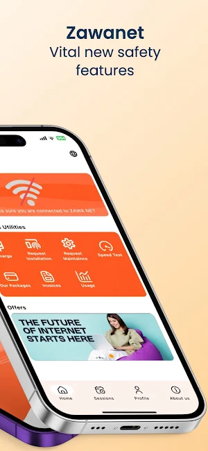 ZawaNet Screenshot 1