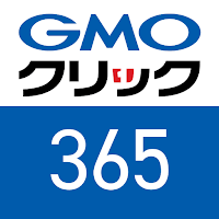GMOクリック365