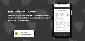 SKMEI Smart Watch guide Screenshot 3
