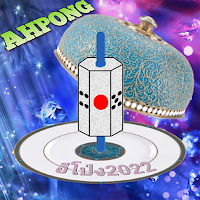 Apong Happy