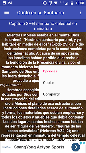 Cristo en su Santuario Screenshot 1