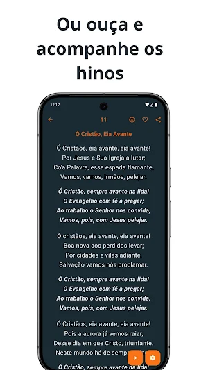 Harpa Cristã: letra e áudio Screenshot 3