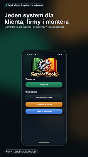 ServiceBook Screenshot 1