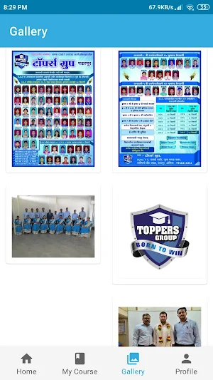 Toppers' EduFair Screenshot 0