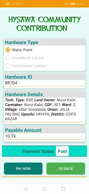 HYSAWA Community Contribution Screenshot 3