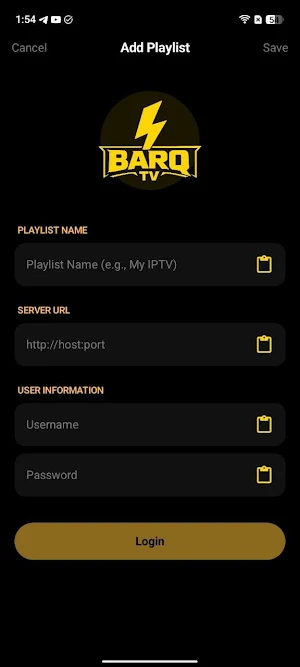 Barq Box Screenshot 2