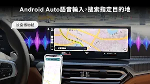 PAPAGO A1 - 地圖、導航及測速提醒 Screenshot 0