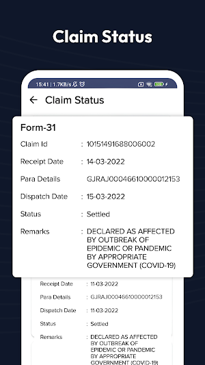 PF Balance, Passbook & Claim Screenshot 2