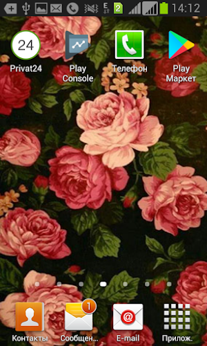 Wallpaper Flowers Screenshot 1