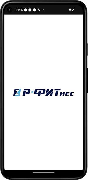 Фитнес клуб Р-ФИТнес Screenshot 0