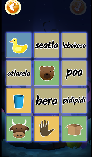 Jesa Kgogomodumo (Tswana) Screenshot 3