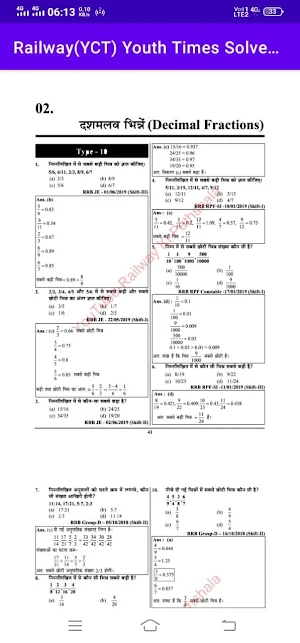 Railway Math Youth Times Book screenshot 4
