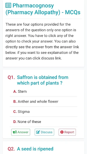 D pharma | 100% Most Important MCQ . Screenshot 0
