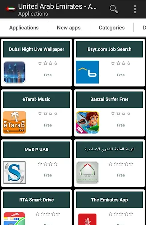Emirati apps and games Screenshot 0