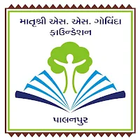 SRV-Campusdean Teacher's App