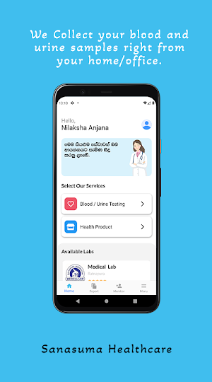 Sanasuma - Mobile Lab Service Screenshot 1