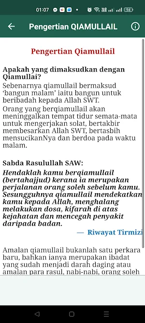 Sunat QIAMULLAIL- Bangun Malam Screenshot 2