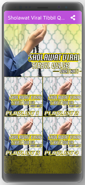 Sholawat Tibbil Qulub Offline Screenshot 1