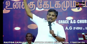 Divine Music TV Screenshot 2