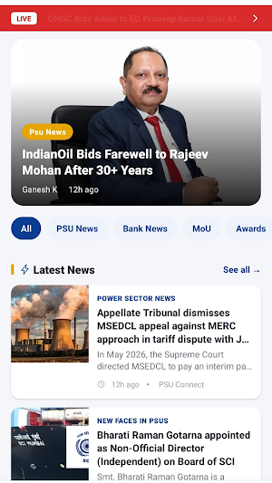 PSU Connect Media Screenshot 1