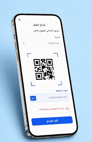 Deshelion Screenshot 1