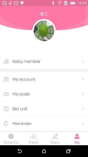 JIBAO Baby Scale Screenshot 2
