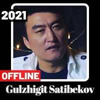 гулжигит сатыбеков 2021