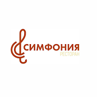 Симфония
