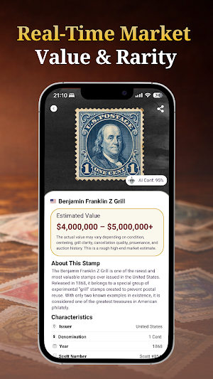 Stamp ID - Stamp Identifier Screenshot 1
