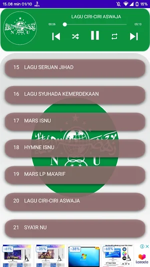 Sholawat dan Mars NU Screenshot 0